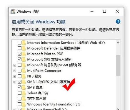 电脑只搜索不到自家wifi