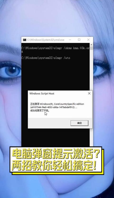 电脑弹窗怎么设置关闭
