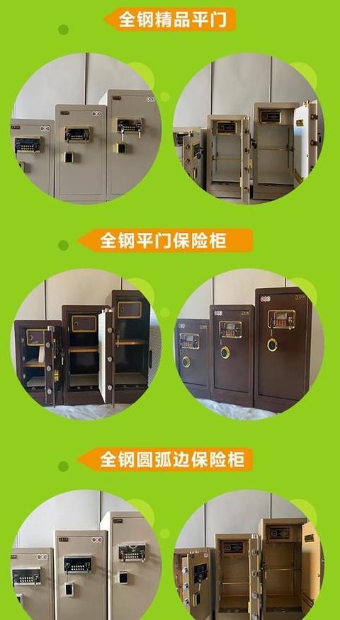 华为手机保密柜里文件导出