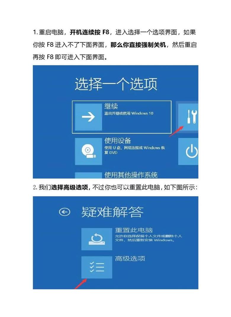 电脑wifi在哪里看密码啊