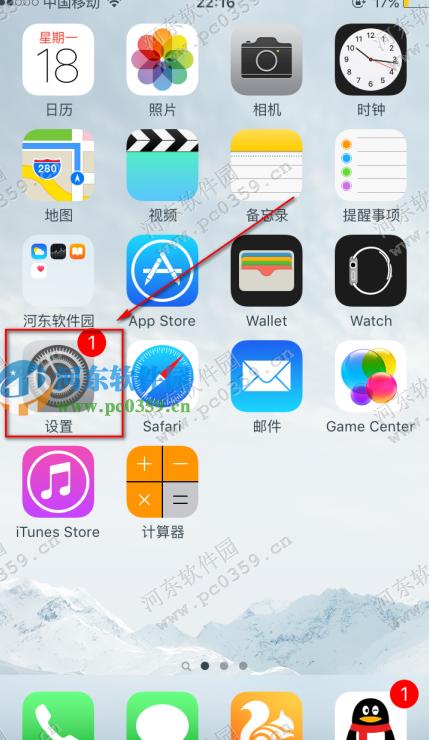 手机进水后屏幕故障及解决方法大全