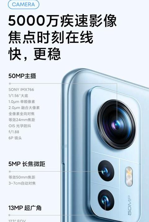 小米手机查看设备id
