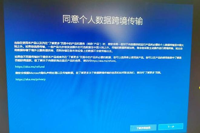 电脑一直弹出窗口关不掉