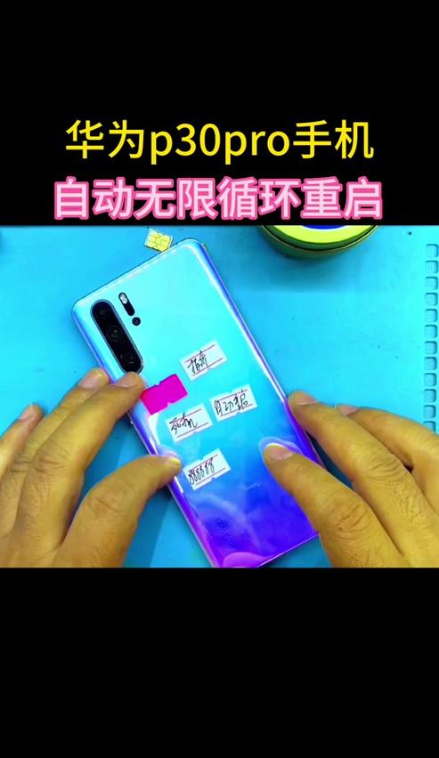 电脑自动关机解决办法一览