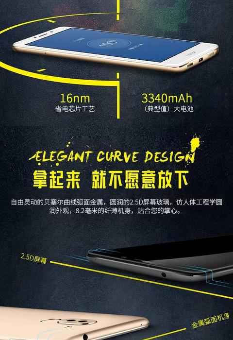 vivo转荣耀，微信资料迁移攻略：手机克隆软件全解析