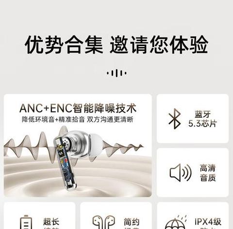 惠普电脑连接蓝牙耳机怎么连接