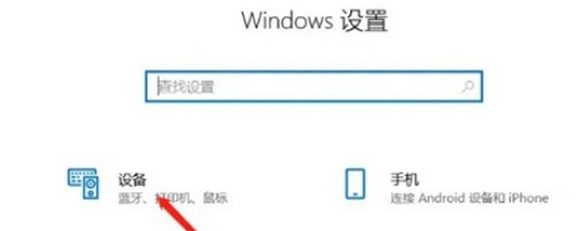 电脑怎么连接5gwifi