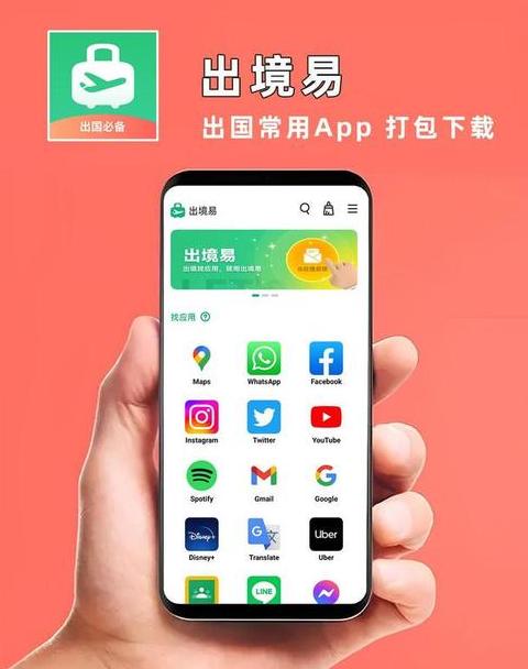 华为手机微信通讯录同步教程：轻松迁移联系人到新设备