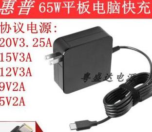 电脑充电器通用性解析