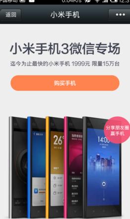 小米手机通话杂音与喇叭嗡嗡声排查及预防指南