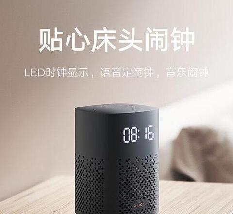 小米音响可以免费听歌吗