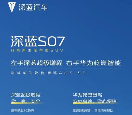 华为freebuds pro充电黄灯