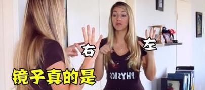 如何恢复iPad屏幕颠倒设置？