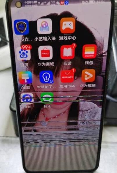 华为freelace声音突然变小