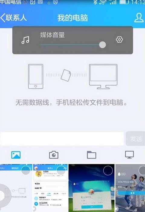 U盘数据导入手机全攻略：华为/小米手机操作指南