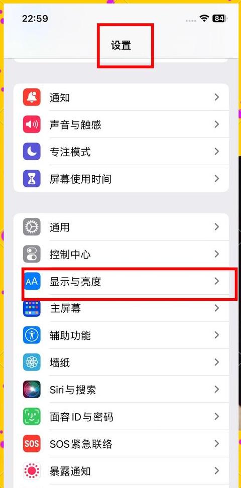 苹果手机无服务怎么办？排查与解决攻略