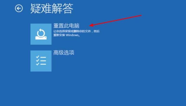 电脑qq登陆不了