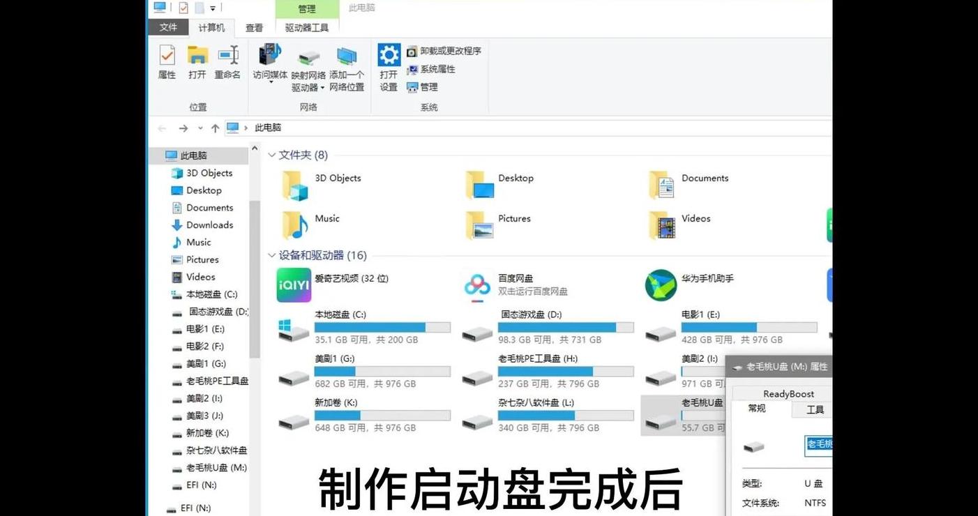 电脑黑屏代码排查与解决指南