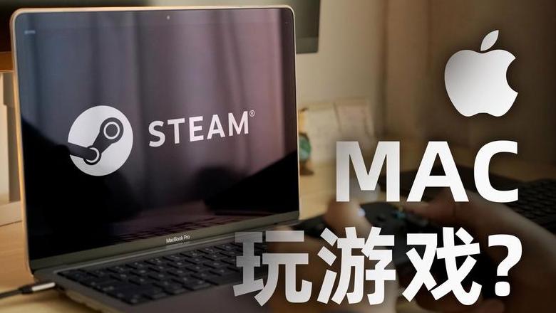苹果笔记本无法开机4种方式