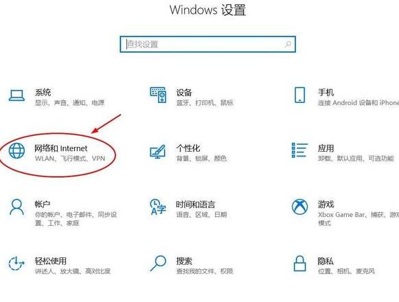 电脑无线功能关闭？5步轻松修复指南