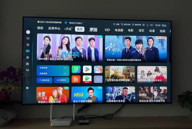 三星note10+缺点和不足