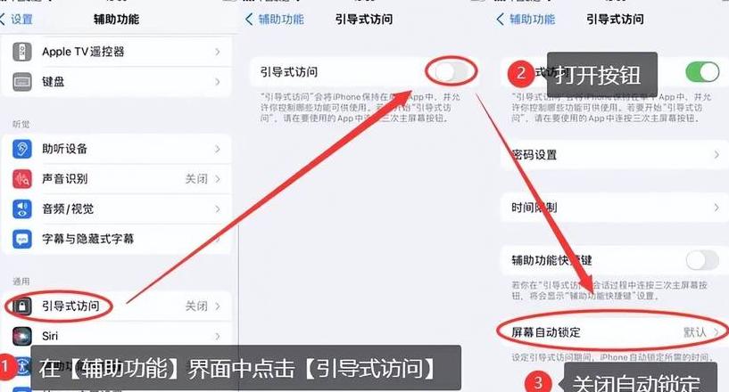 iPhone连接WiFi转圈圈？排查步骤来了