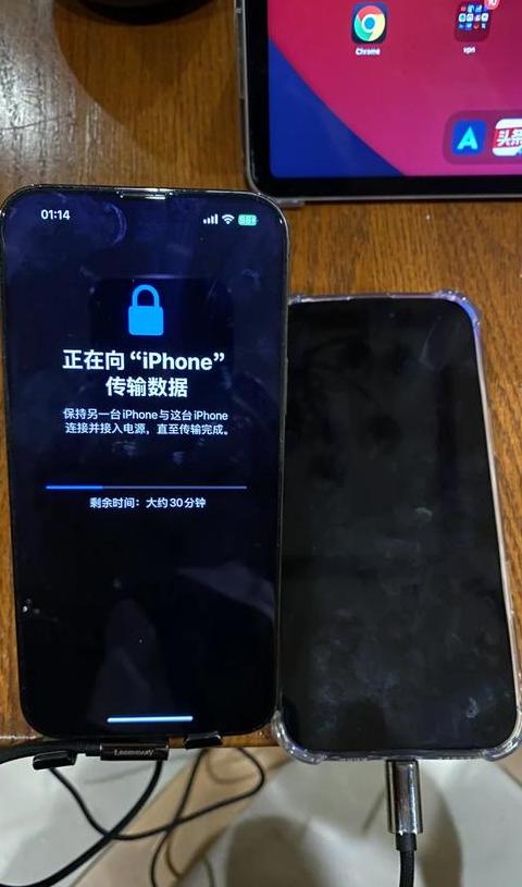 苹果手机数据迁移攻略：轻松2步完成新旧手机数据传输