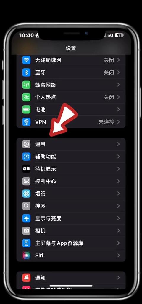 oppo手机如何清理内存空间