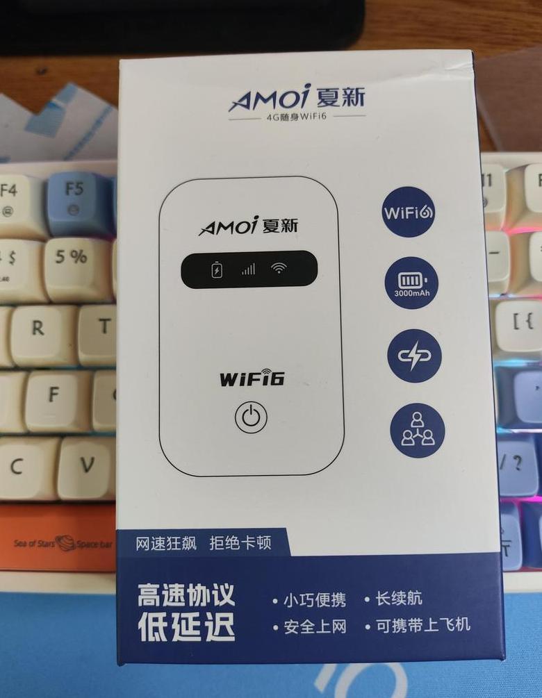 LinksysFGHSAX18005G随身热点：移动WiFi6路由器深度评测