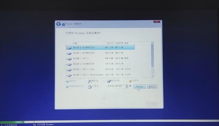 老笔记本Linux系统推荐：流畅运行选择指南