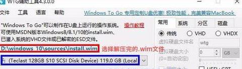 Win7系统修复蓝屏故障：兼容性解析及安装指南