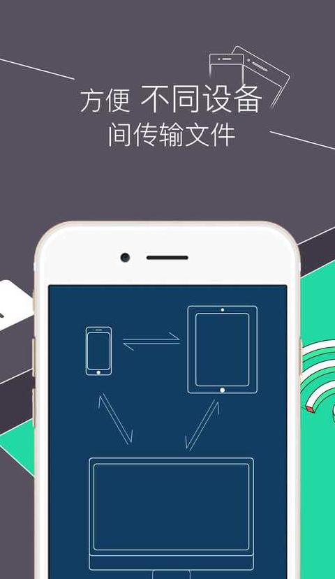 安卓RE管理器使用指南：轻松删除系统自带软件