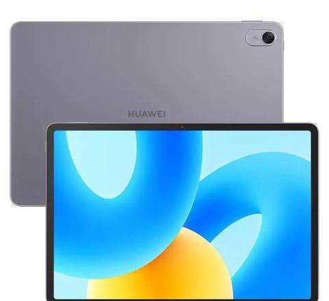 华为MatePad11.5s灵动版与柔光版对比解析