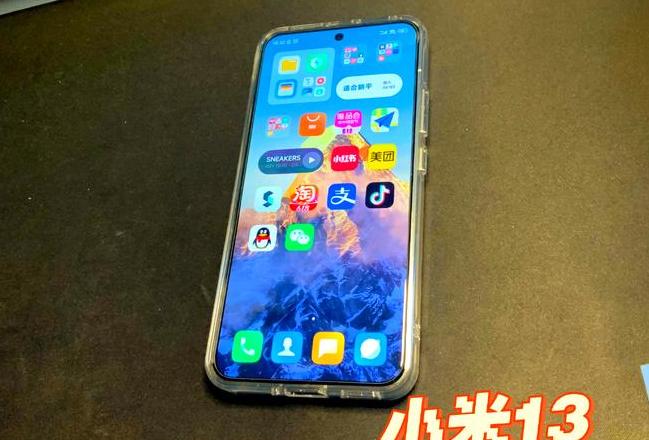 小米手机一键换机到苹果操作指南