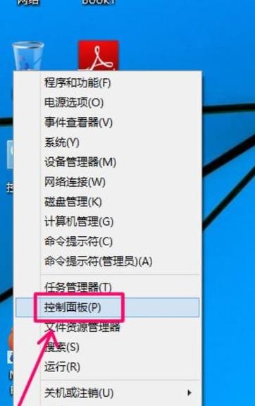 电脑自动关机设置教程：简单实用的定时关机方法