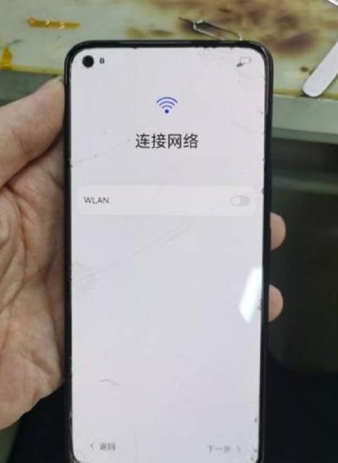手机连Wi-Fi却显示无法上网？原因及解决办法