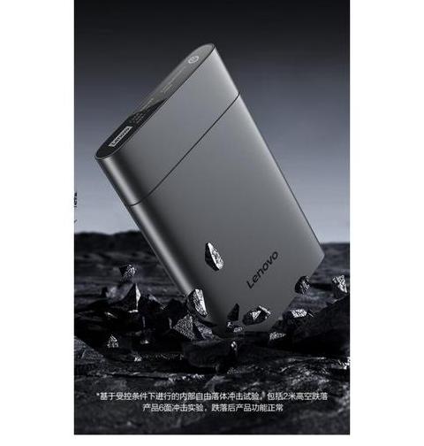 ThinkPadT480双硬盘选购指南
