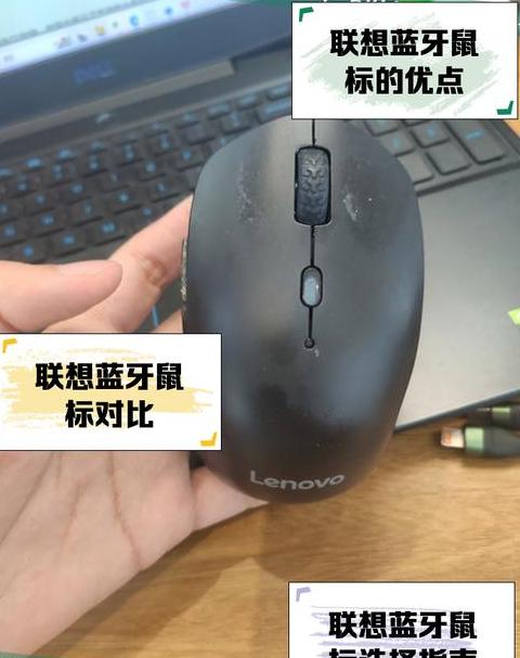 华为蓝牙鼠标失灵解决攻略