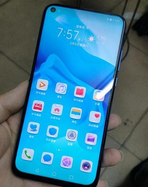 华为手机扬声器无音解决方案指南