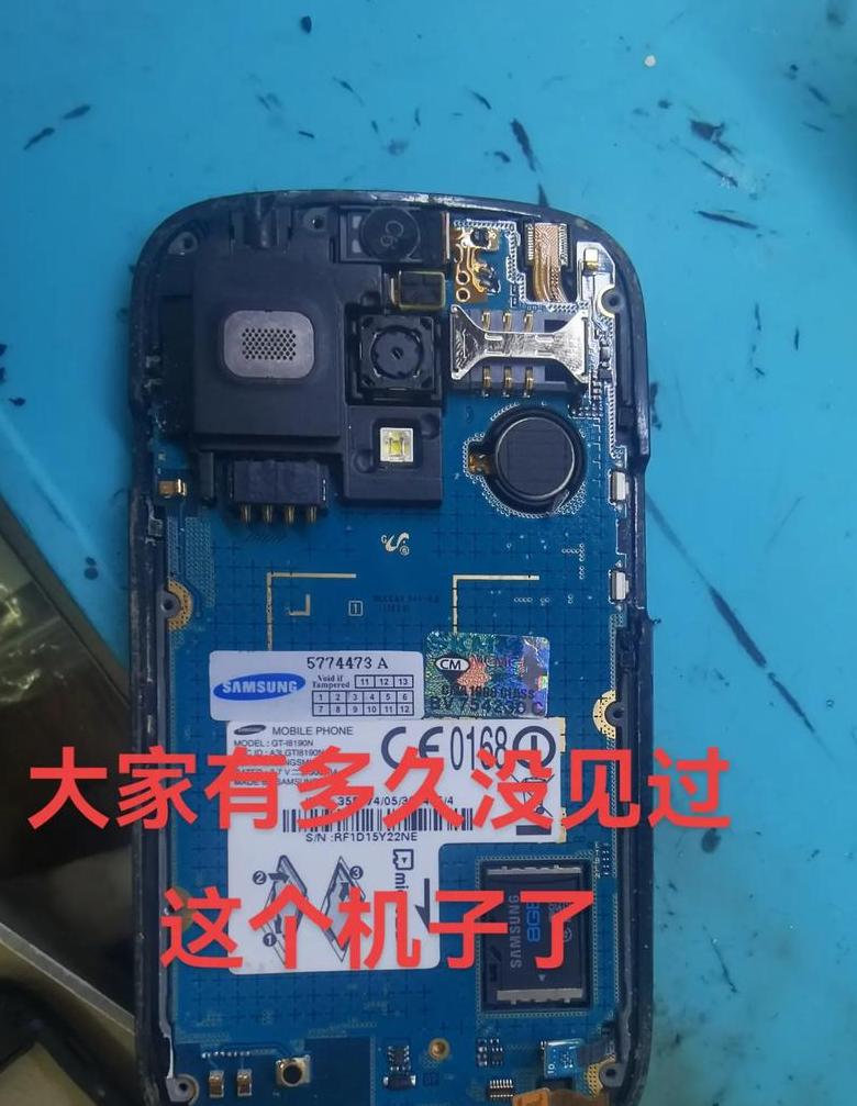 手机主板烧坏了等于废了吗