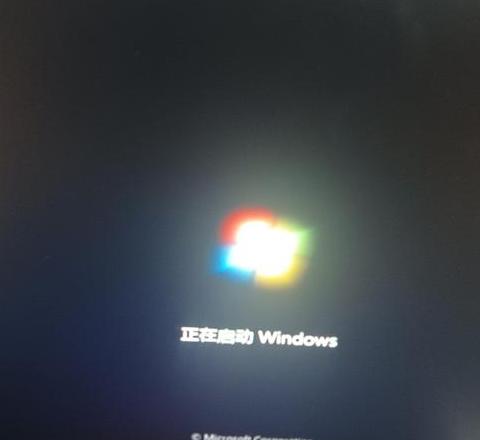 笔记本电脑开机瞬间就关机