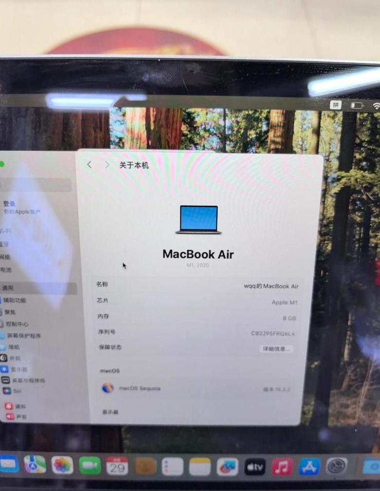 苹果笔记本电脑最新型号是哪款