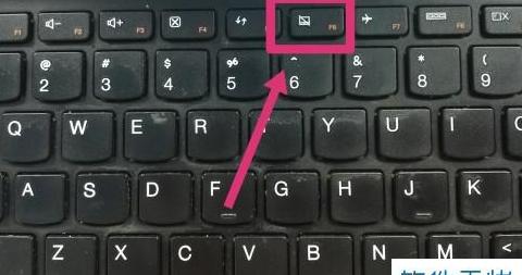 联想电脑开机密码取消方法详解