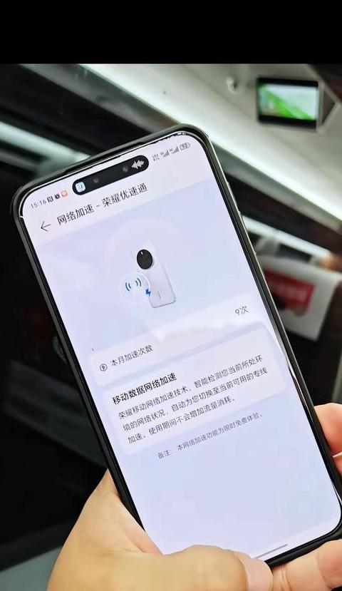 手机连WiFi却无法上网？排查方法全解析