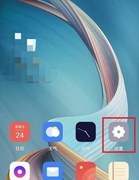 手机信号增强攻略：家中/苹果/通用手机信号差怎么办？