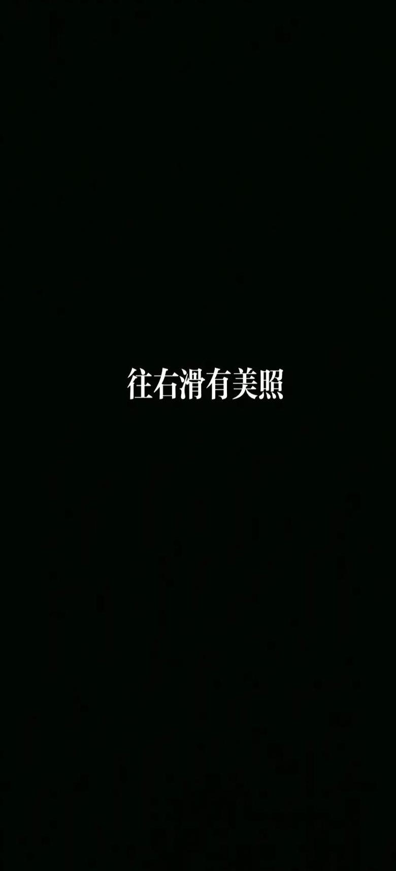 ipad和iphone无法接力