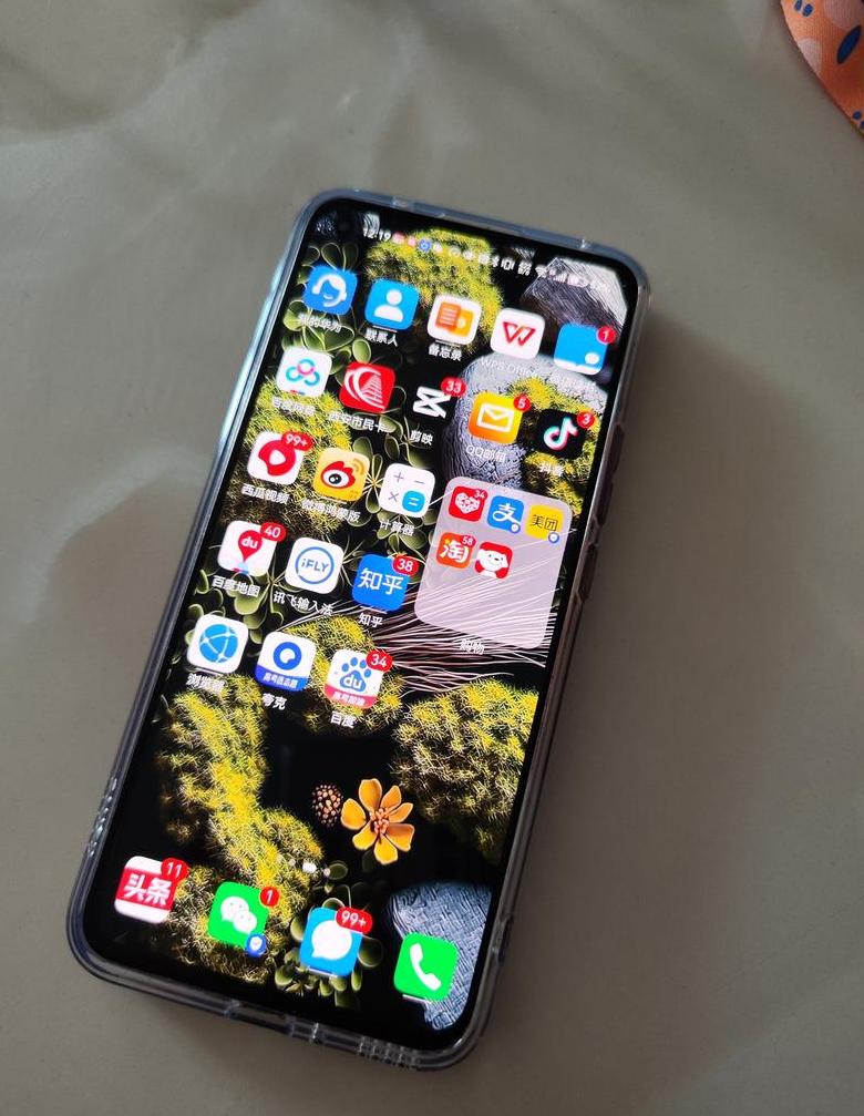 华为手机信号问题多？关机重启后恢复？原因解析