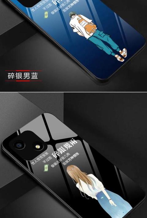 华为matex手机壳
