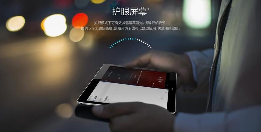 华为Volte/5G网络开启指南：轻松设置与优化