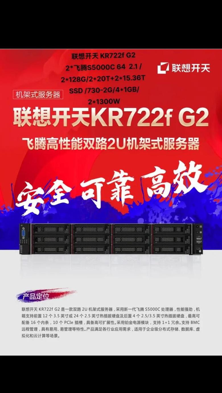 联想电脑开机黑屏解决攻略：快速排查与修复方法